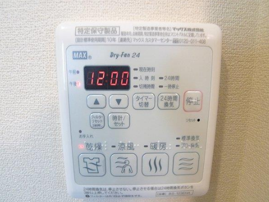 浴室乾燥機