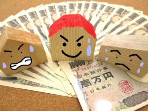 chintai-money-huyou