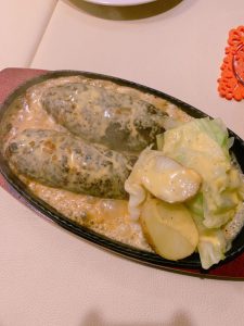 吉祥寺バーグ