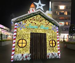 吉祥寺駅前サンタハウス