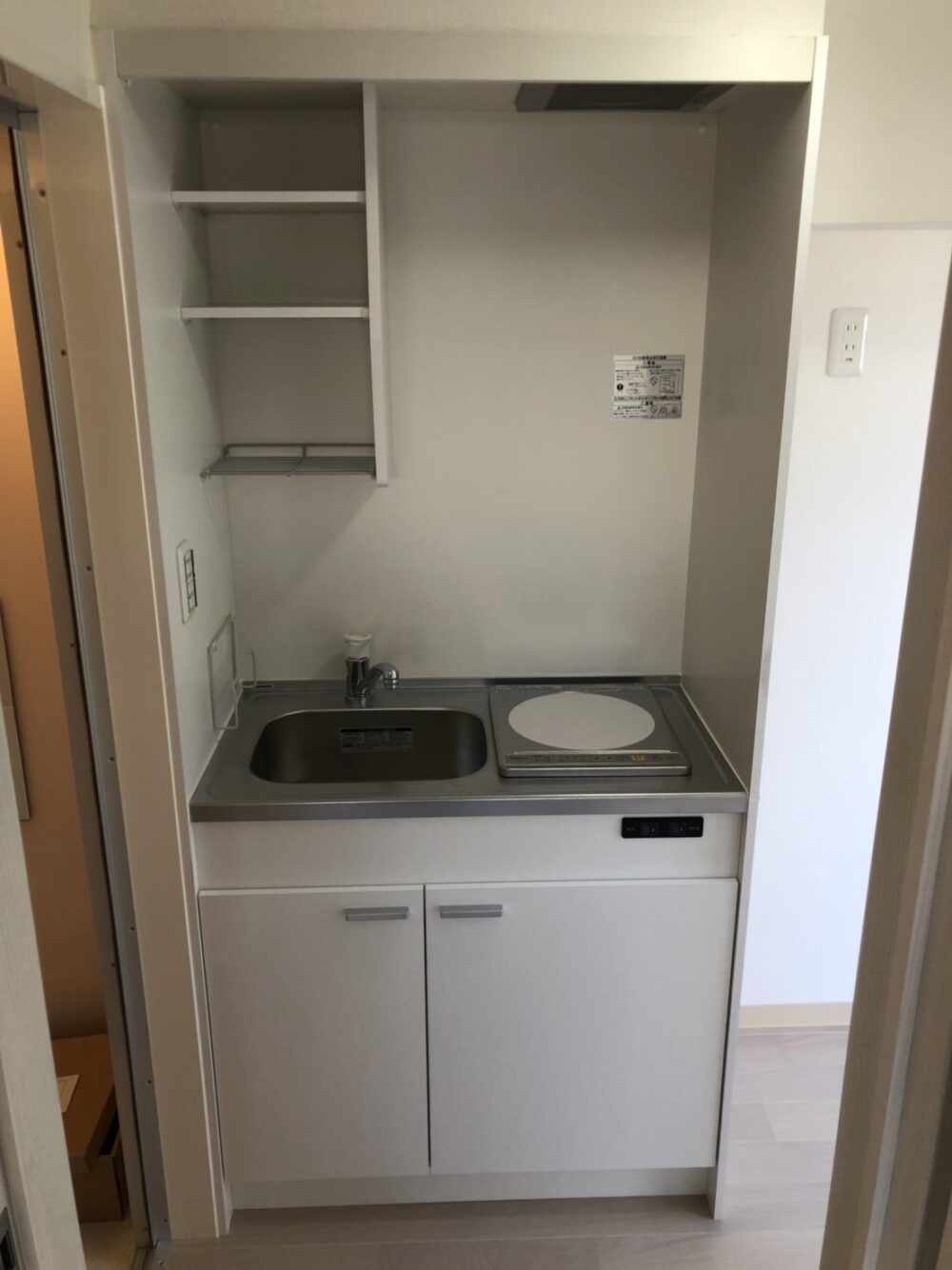 (キッチン) (キッチン)