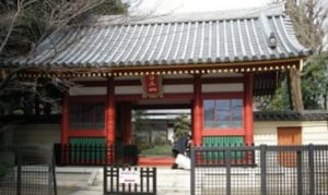 高円寺　