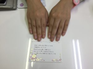 一人暮らしのお部屋を探してお引越し