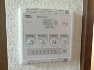 セレーナ高円寺前205 機器２