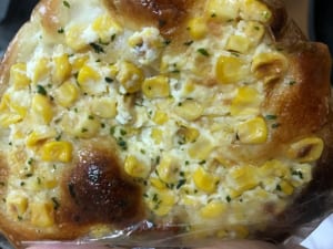 高円寺 おすすめ 女性 しげくに屋55ベーカリー パンアップ