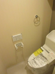賃貸物件　女性向け　あつまる不動産　フェリーチェ高円寺B　301号室　トイレ