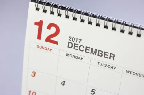 防犯対策 年末年始 カレンダー