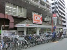 高円寺駅南口近くのオーケー高円寺店