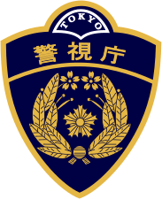 犯罪情報MAP